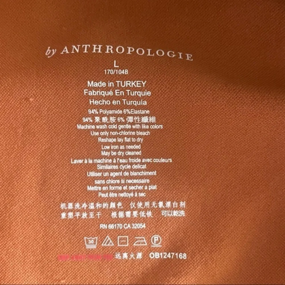 Anthropologie‎ seamless long sleeve layering top size L